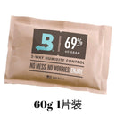 sorry, Boveda 69% 60g 1ct Ship with USPS image not available now!